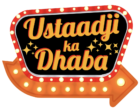 Ustaadji ka Dhaba